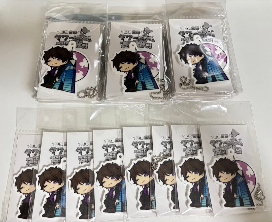 ワイテルズ スマイル グッズまとめ売り