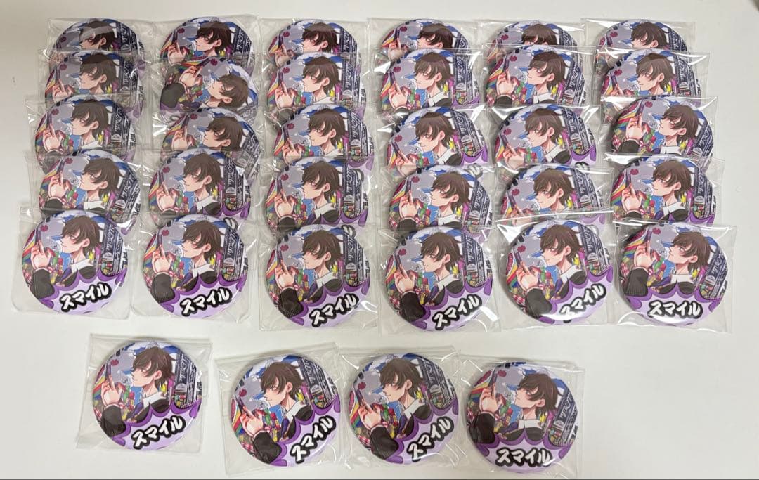 ワイテルズ スマイル グッズまとめ売り