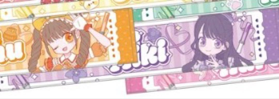 iLiFE!純嶺みき　タオル