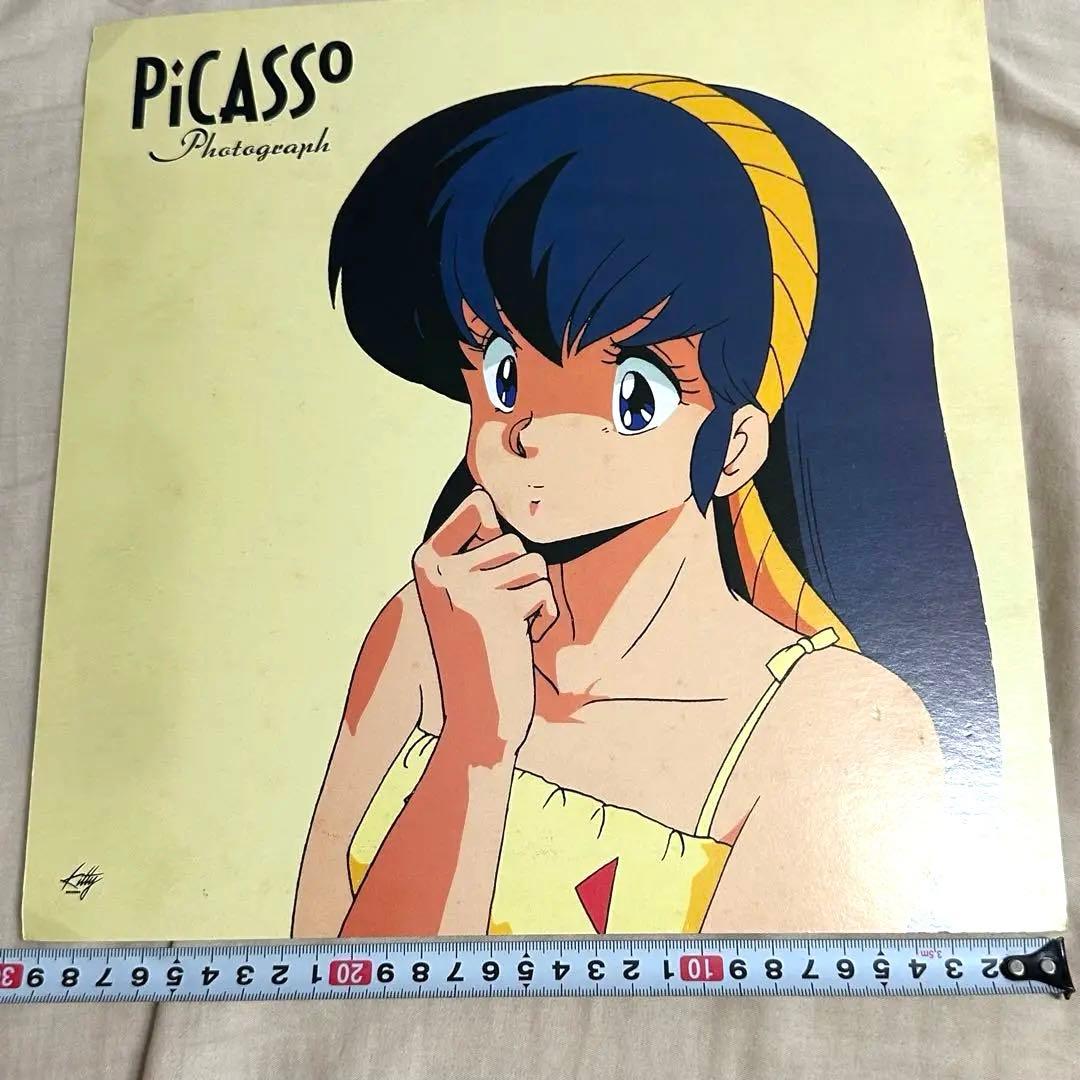 めぞん一刻　音無響子　高橋留美子　ピカソ ジャケット　ポスター　昭和レトロ　②