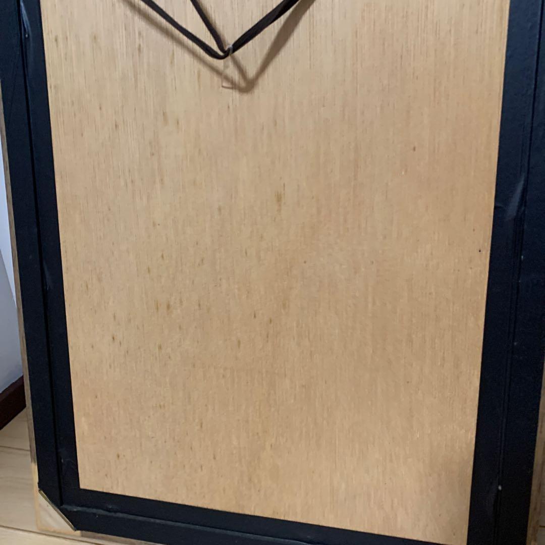 棟方志功　版画額