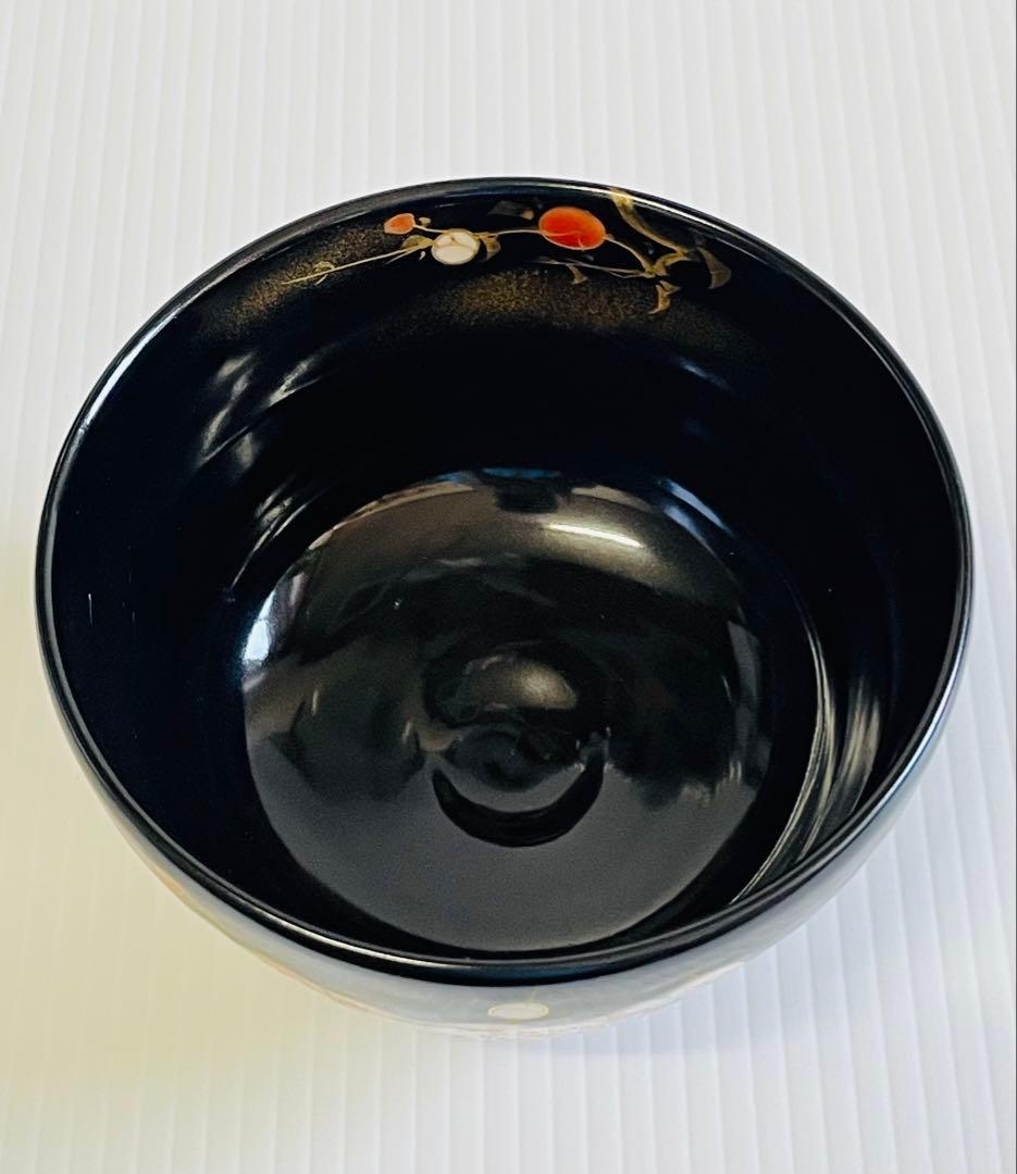 未使用品　清水焼　土渕陶葊　黒塗紅白梅抹茶碗