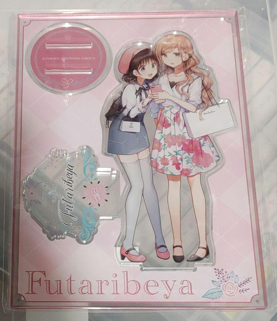 ふたりべや　アクリルスタンド③