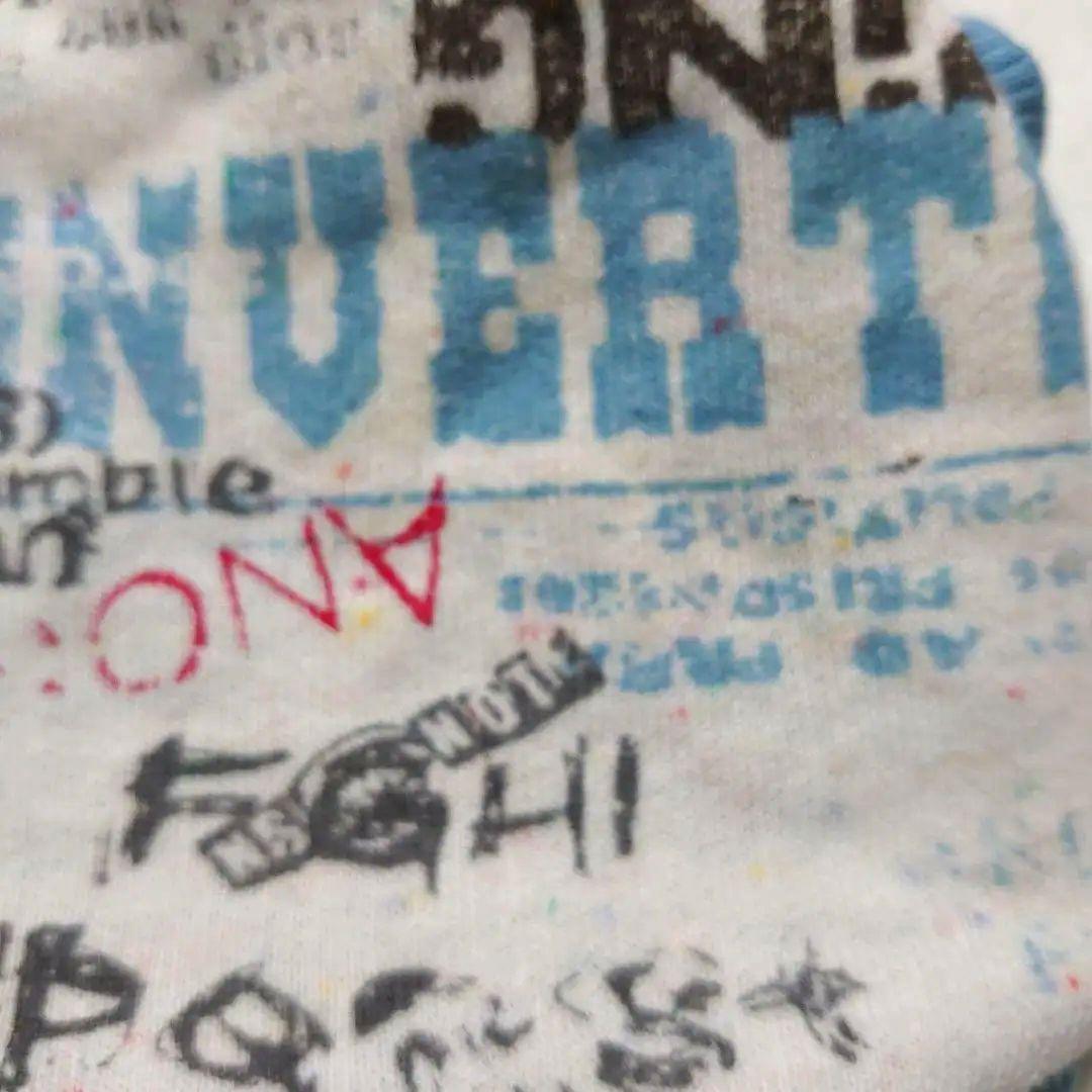 犬服 3S わんこの普段着　グラフィック