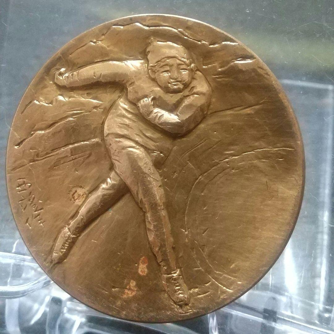 招き猫本舗さん　お纏め3点　①米国建国記念②北村西望デザイン③第2回貨幣まつり