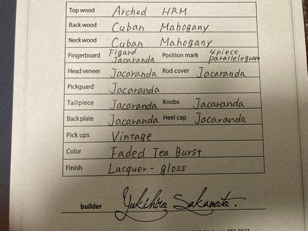 Bizen works GRAIN キューバンマホ　ハカランダ