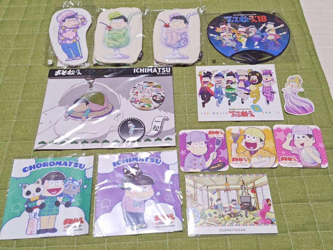 おそ松さん グッズ まとめ