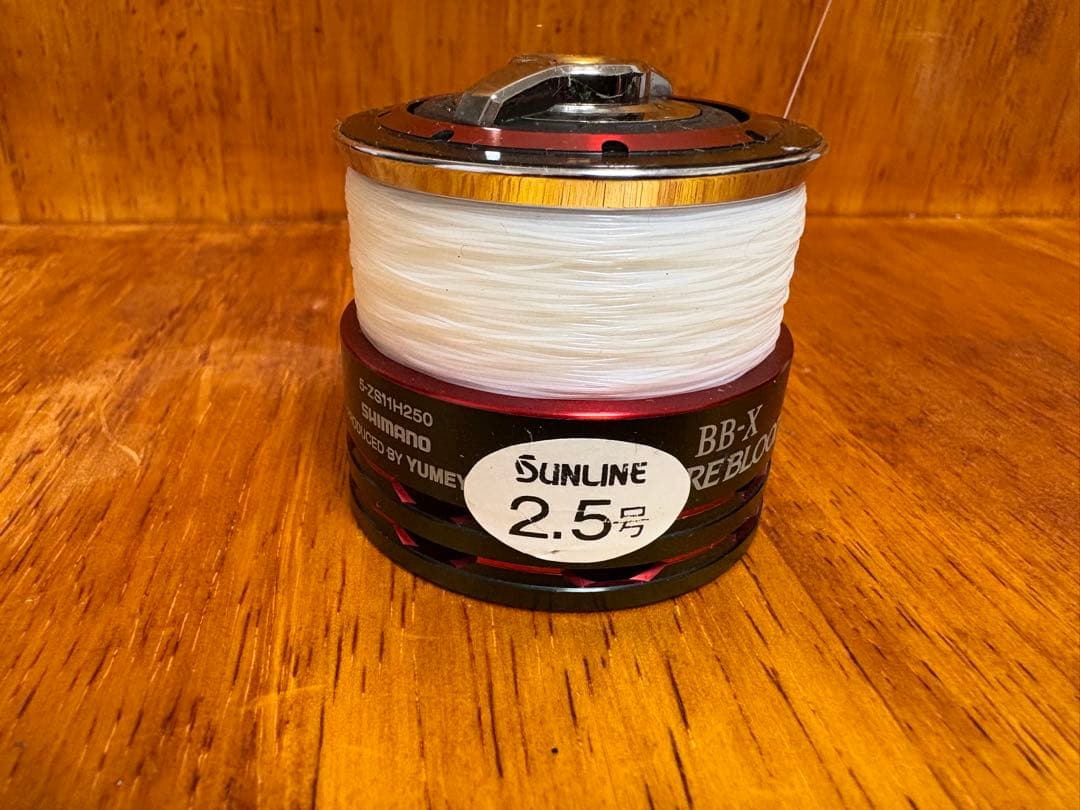 BB-X FIRE BLOOD TECHNIUM Mg2500DXG シマノ