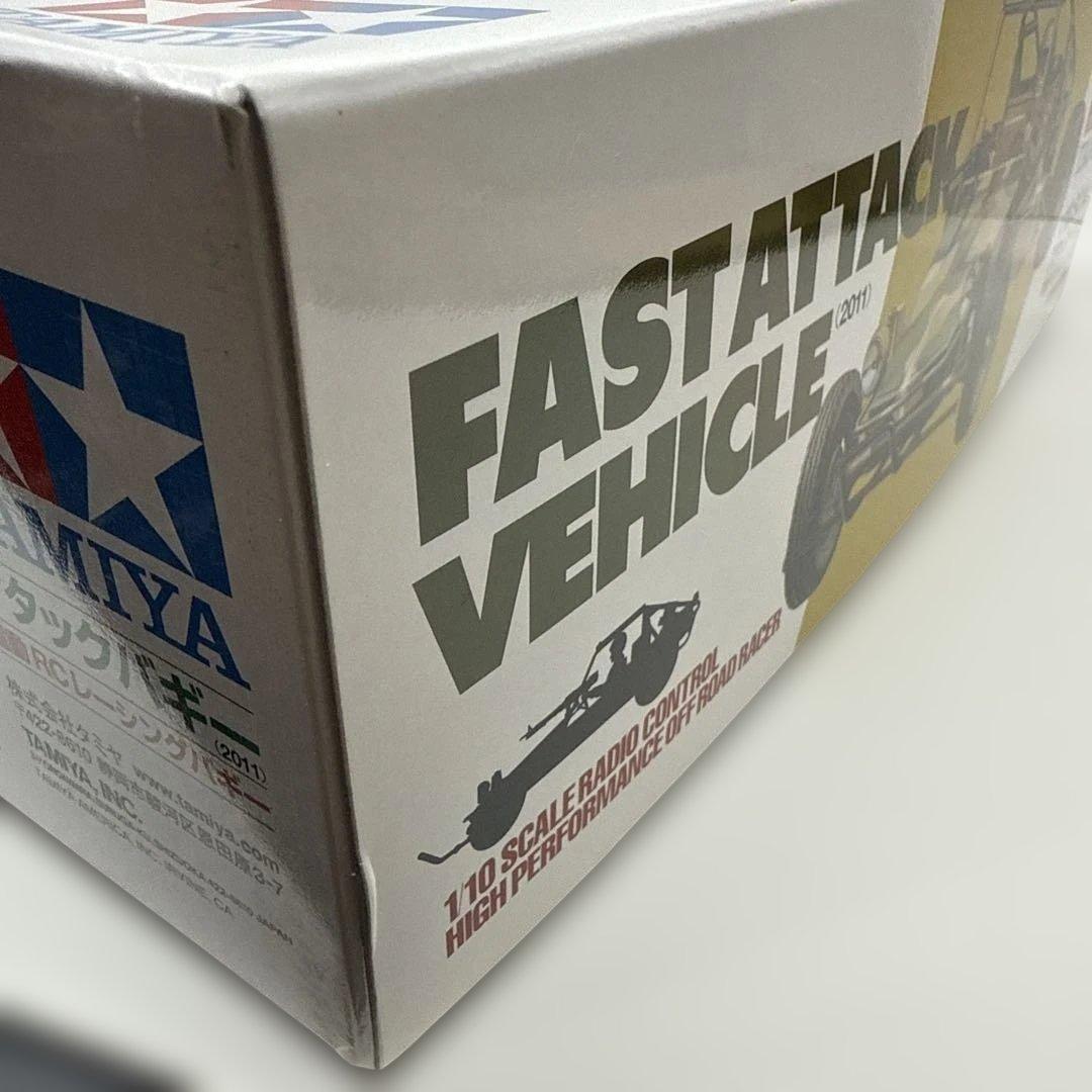TAMIYA FAST ATTACK VEHICLE 1/10 アタックバギー