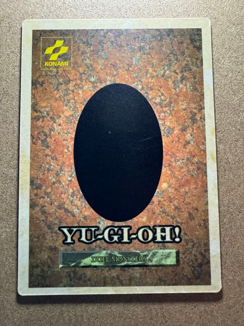 完美品級4枚セット　モンスターカプセル ブリード&バトル 遊戯王 最初期