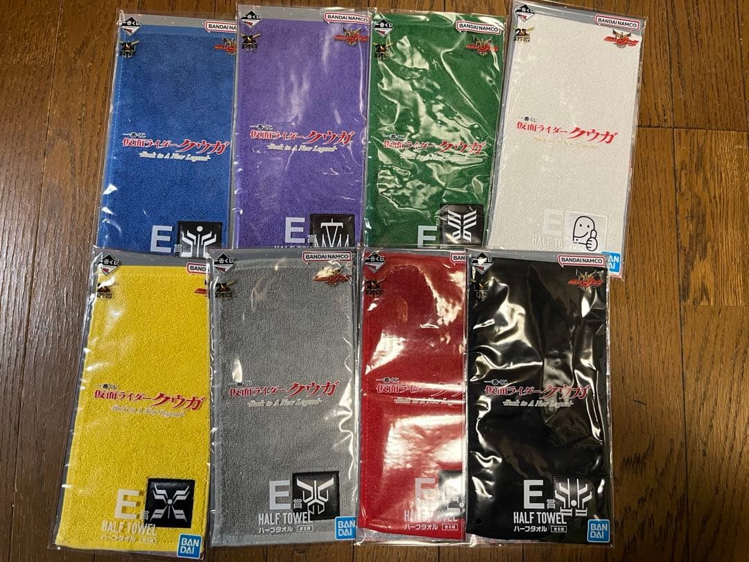 仮面ライダークウガ 一番くじ ラストワン賞&A賞&B賞&他