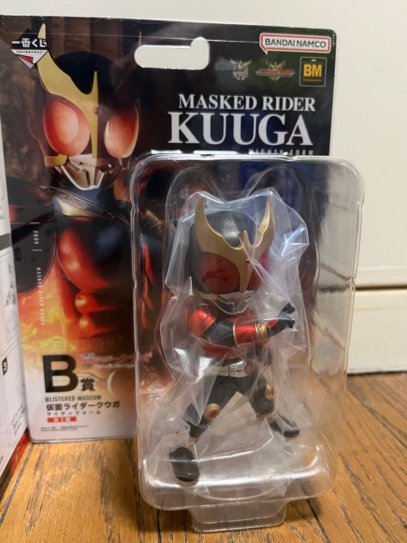 仮面ライダークウガ 一番くじ ラストワン賞&A賞&B賞&他