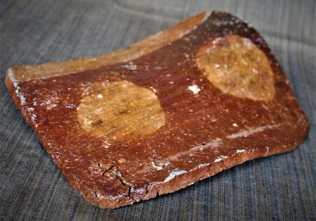 希少作★原田拾六★備前《牡丹餅》四方皿