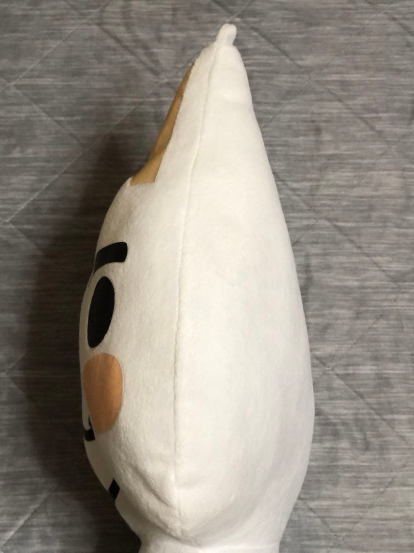 どこでもいっしょ トロ 超BIG スーパージャンボぬいぐるみ