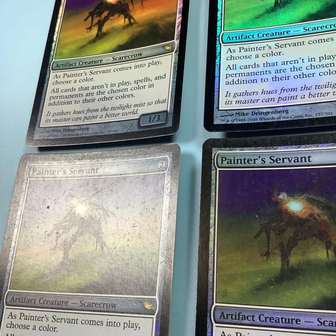 絵描きの召使い　SHM英語ffoil4枚セット