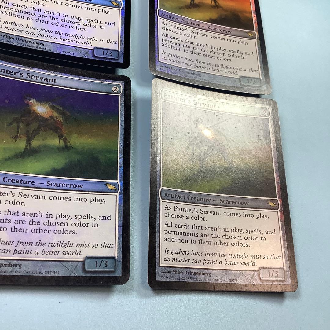 絵描きの召使い　SHM英語ffoil4枚セット