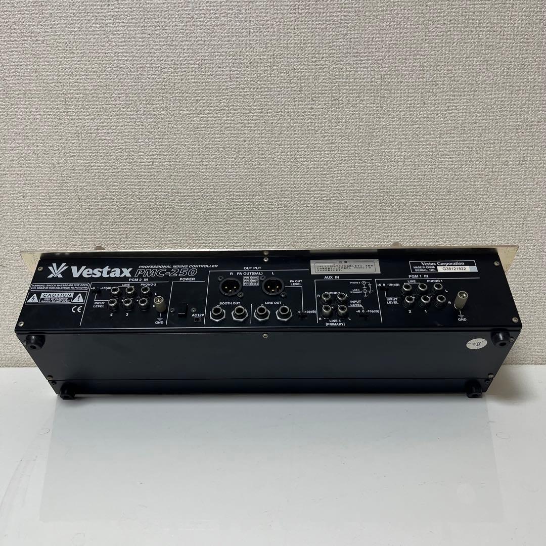 美品 動作OK Vestax PMC-250 DJミキサー ゴールド ロータリー