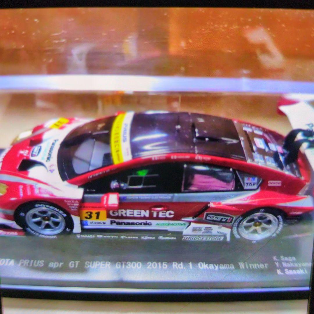 エブロ.トヨタPRIUスーパー。GT300.2015．