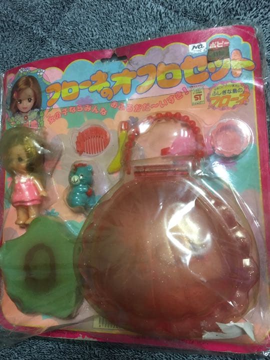 激レア　ポピー　ふしぎな島のフローネ　ソフビ　検索タカトク  タケミ