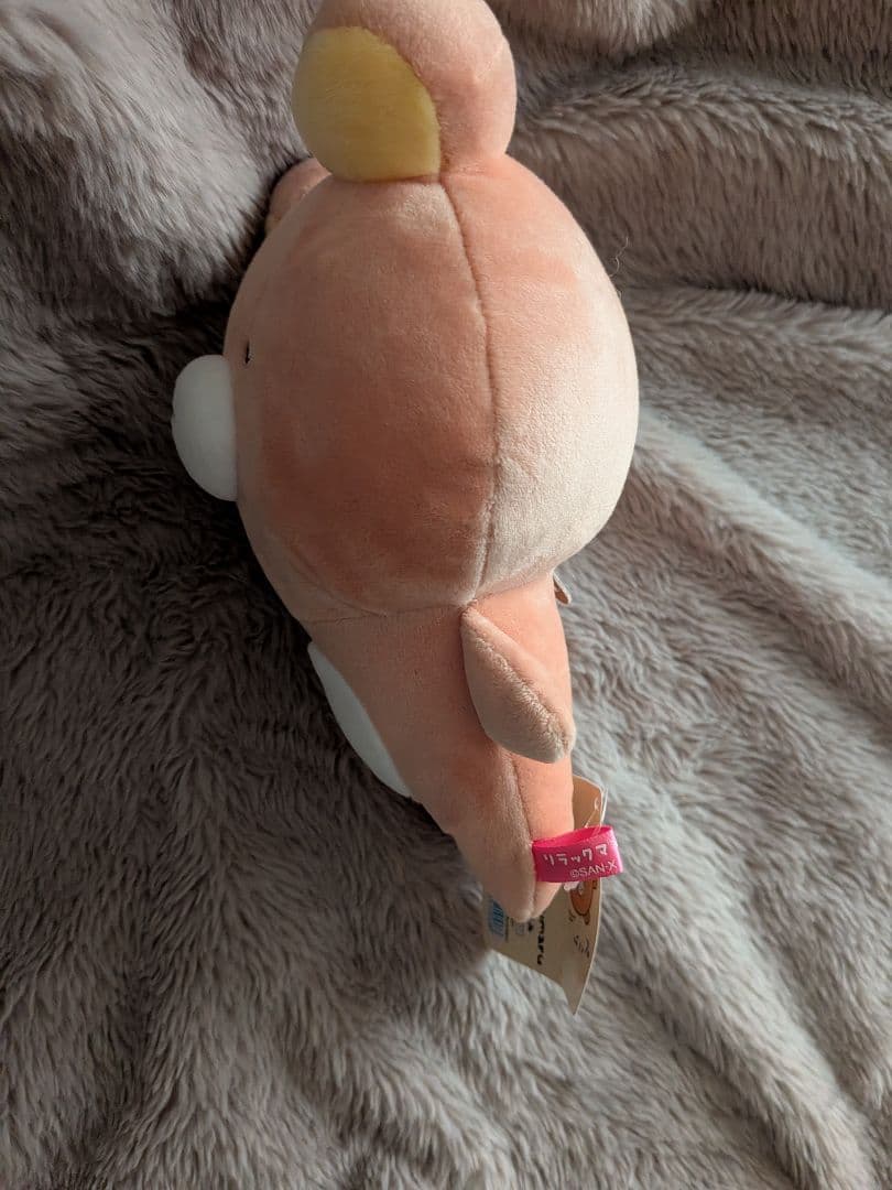 【新品】　リラックマ　Sakumaru　コラボ　ぬいぐるみ