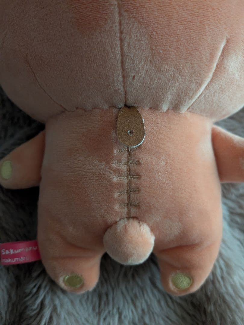 【新品】　リラックマ　Sakumaru　コラボ　ぬいぐるみ