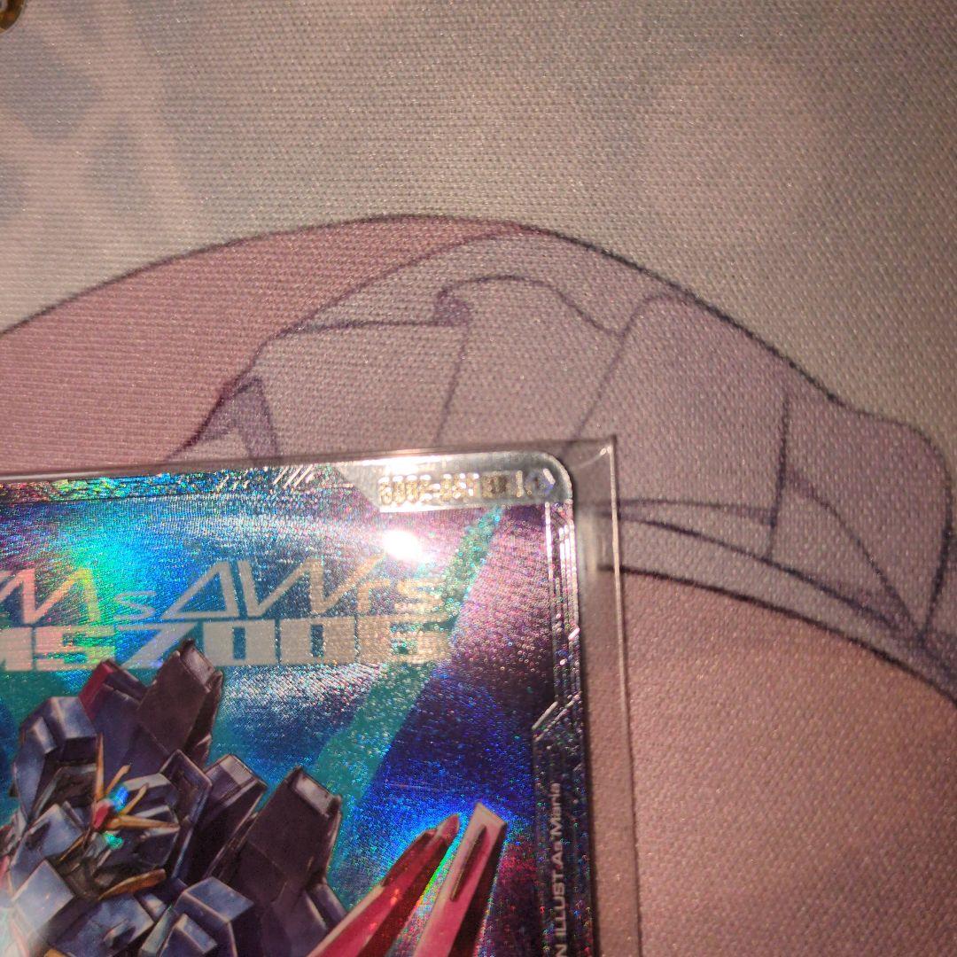 Zガンダム ニュータイプチャレンジ 優勝 ガンダムカードゲーム