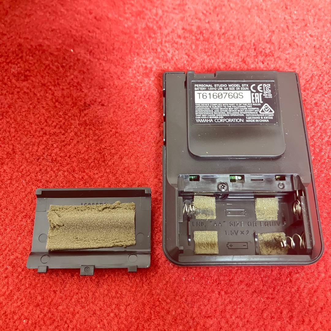 YAMAHA SB-7X サイレントブラス