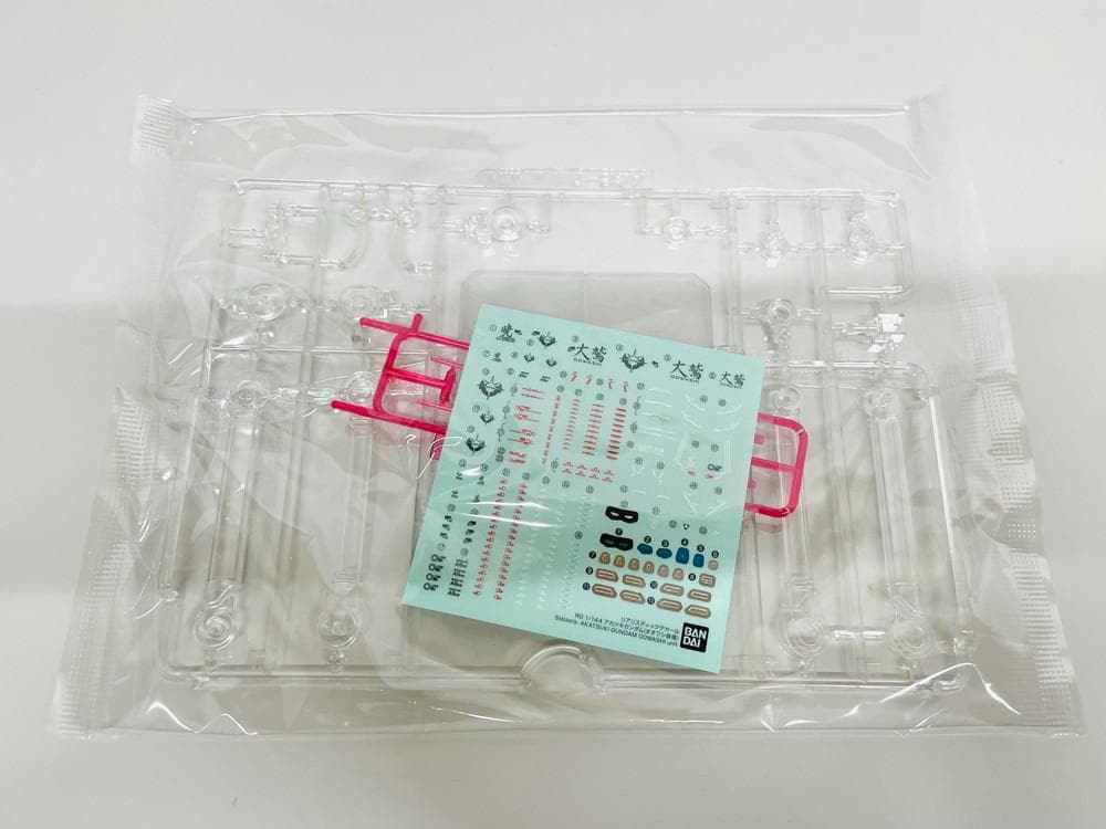 ◆BANDAI RG 1/144 アカツキガンダム オオワシ装備　09304