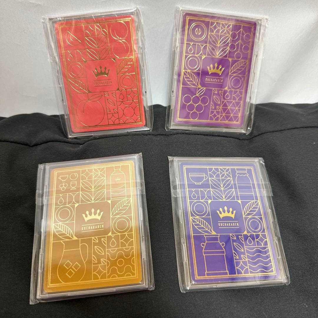 【非売品レア】紅茶花伝 さいとうなおき トレーディングカード フルコンプ