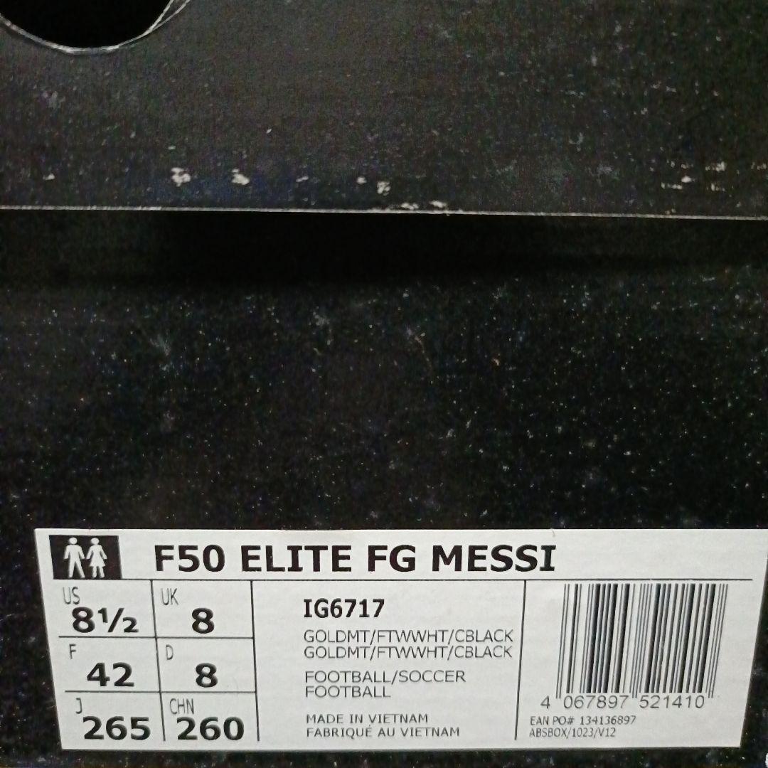 adidas F50FG リオネル・メッシ　 新品未使用　26.5　値下げ不可