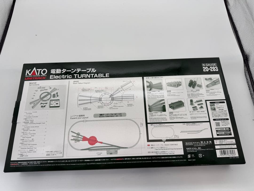 美品　KATO Nゲージ 電動ターンテーブル 20-283 鉄道模型用品