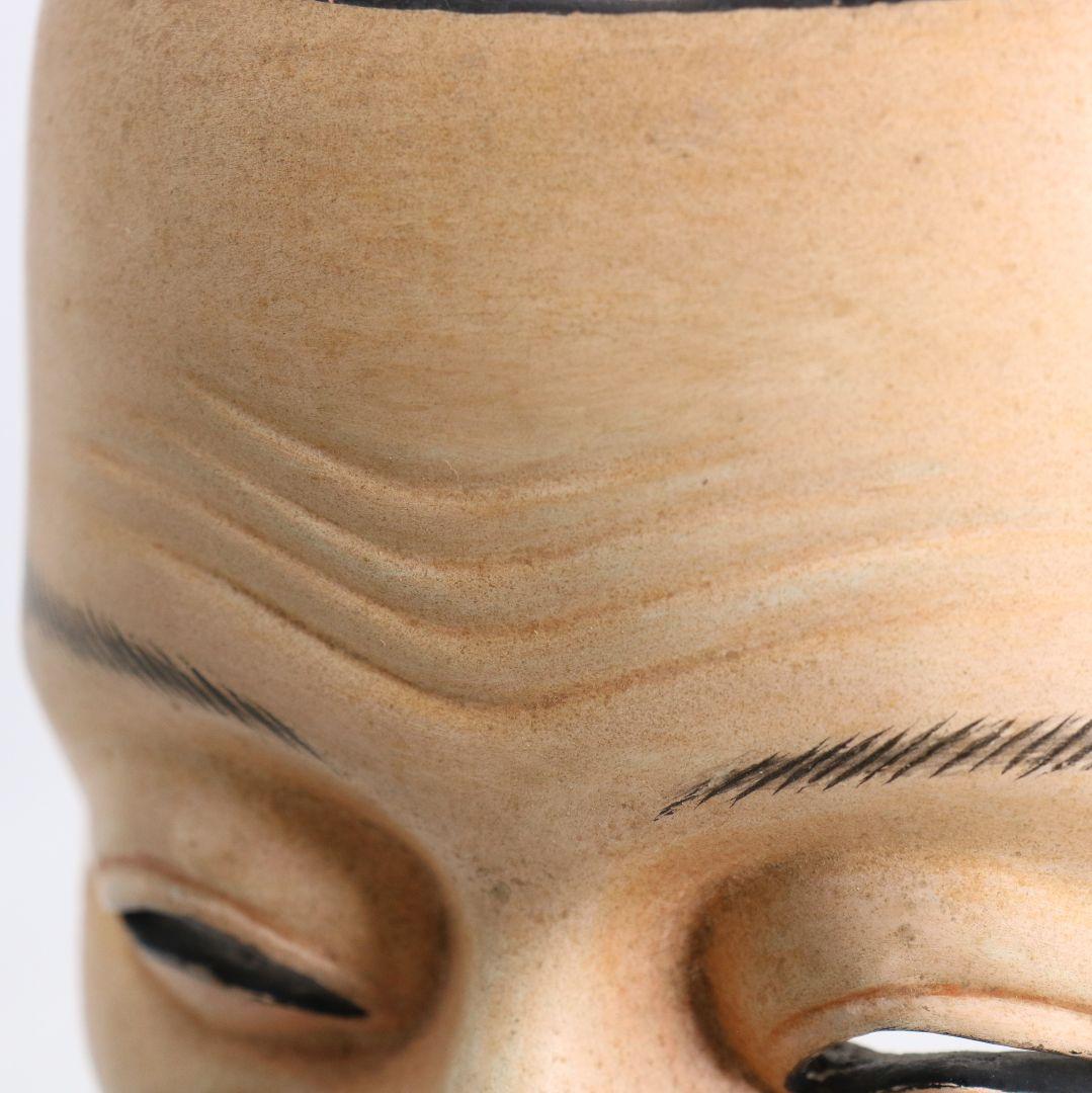 狂言面 恵比寿 彩色木彫 能面　AC1016