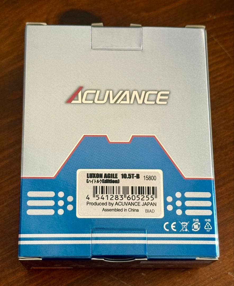 Acuvance LUXON AGILE 10.5T-B LV42ハイトルク