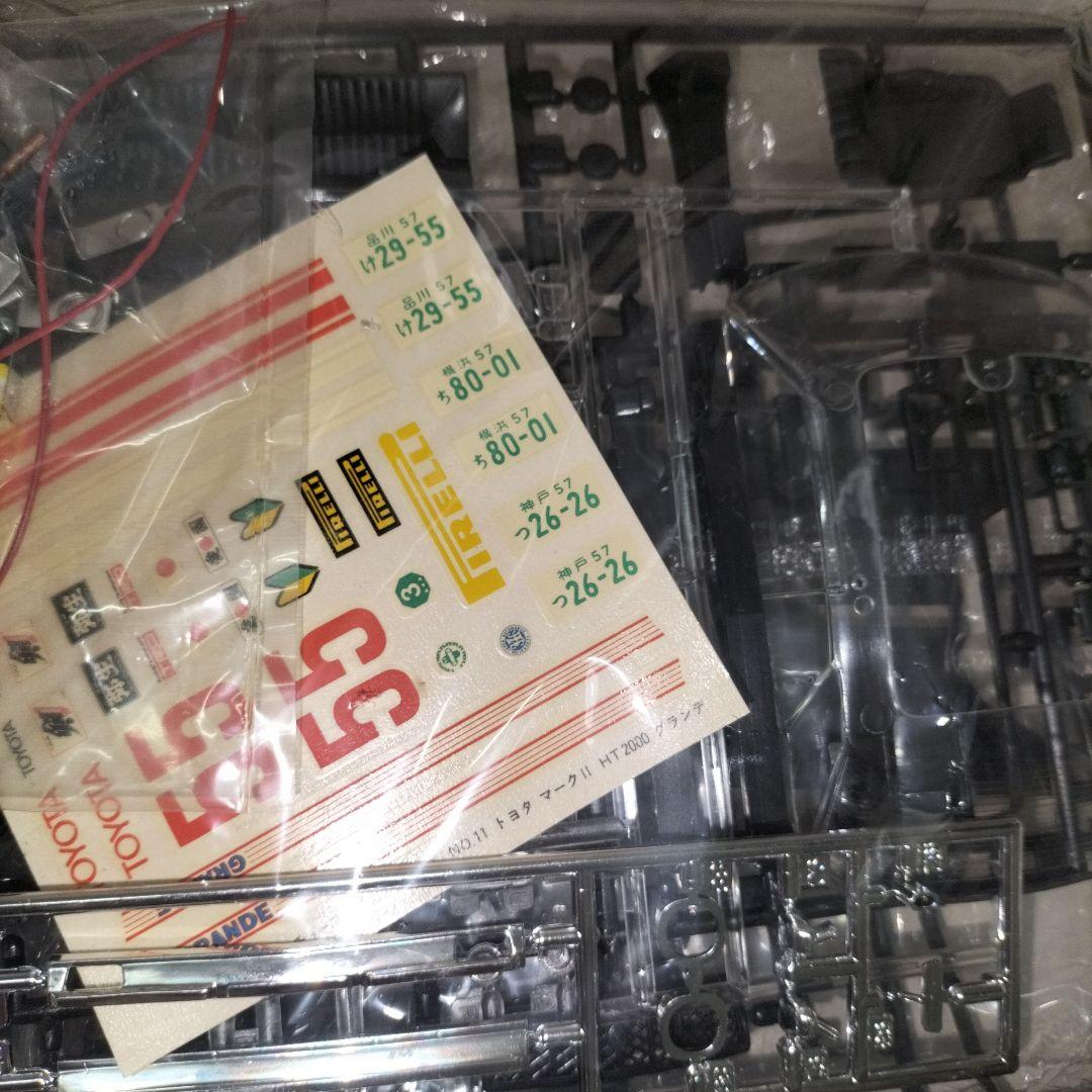 未開封品　アオシマ 1/24 ラメ塗装 マークII HT 2000 グランデ