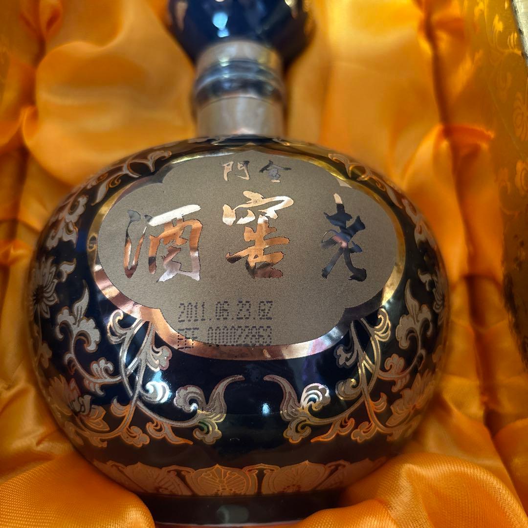 【稀少商品】 高級台湾高梁酒 ・金門十年老窯 600ml