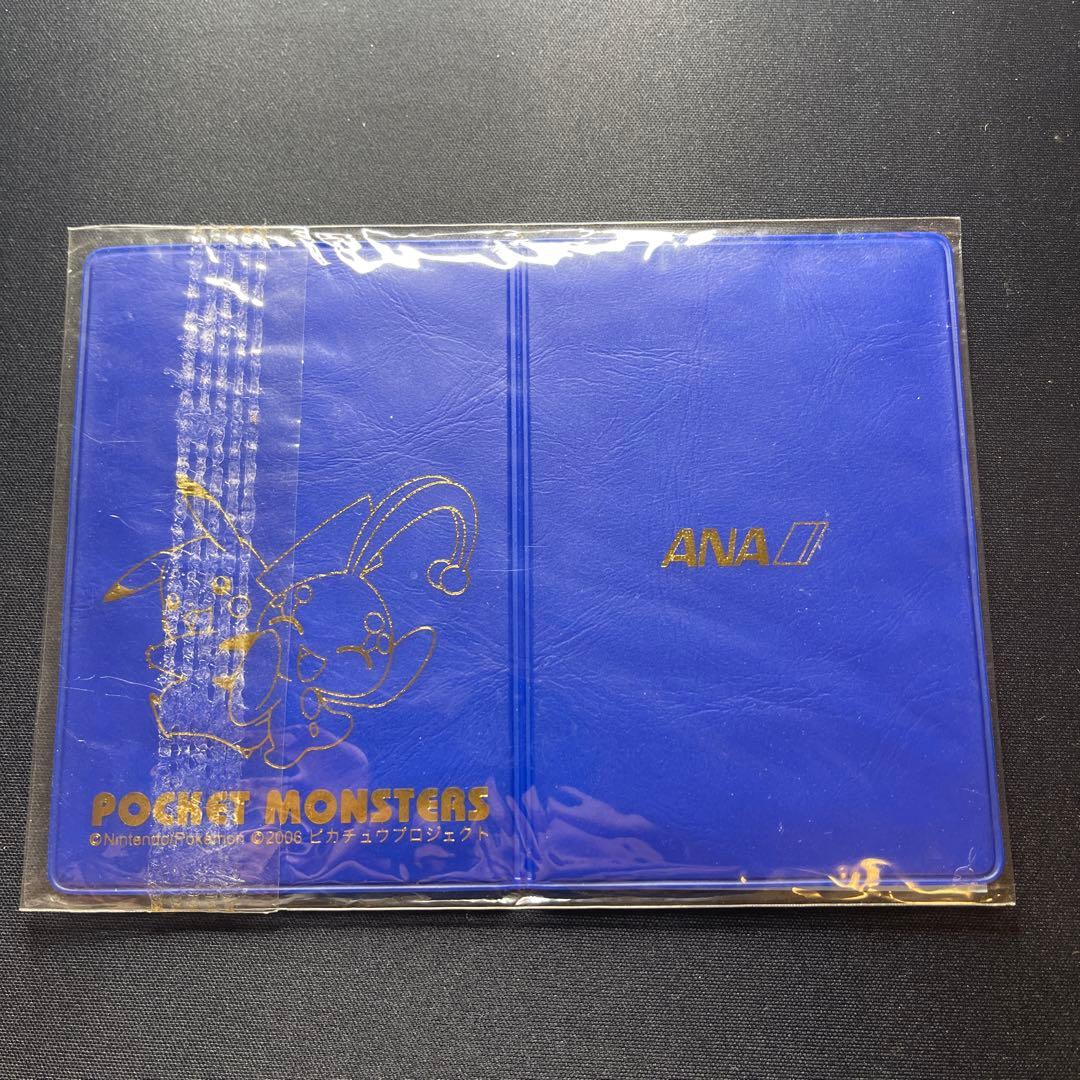 ANA 2006 ピカチュウ 蒼海のマナフィ　説明文要チェック
