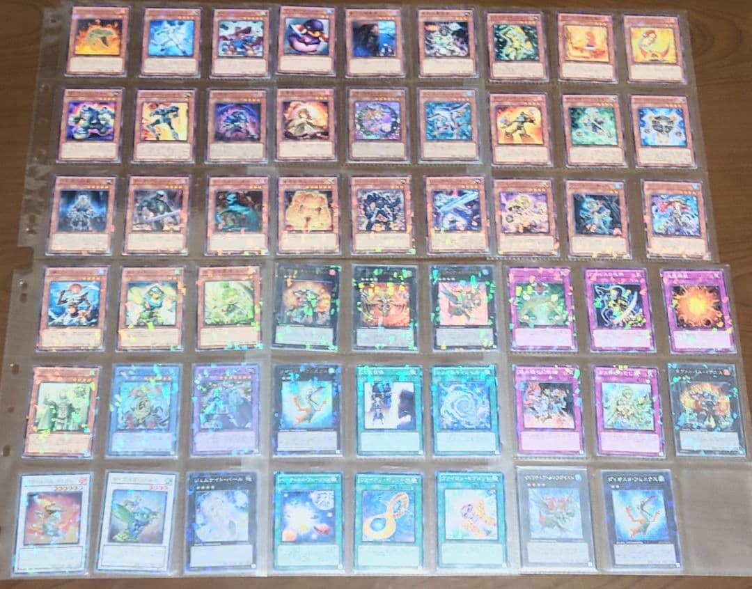 DUEL TERMINAL －エクシーズ始動！！－　セミコンプリート