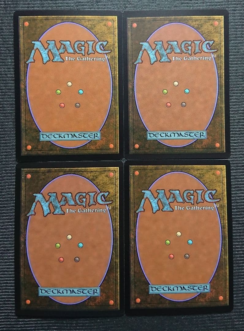 mtg 歩行バリズタ 英語版 foil ４枚セット 2xm