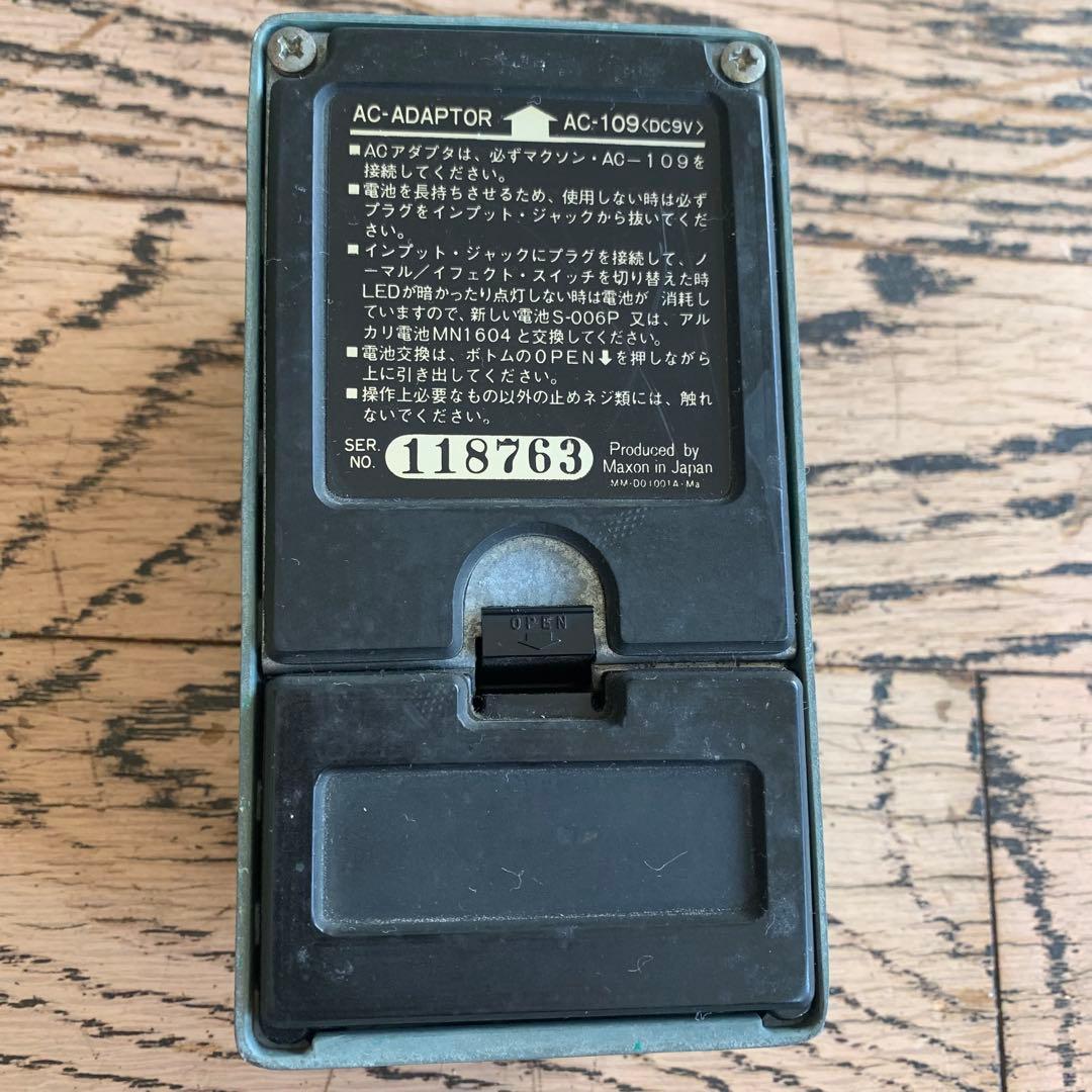 Maxon D&S OD-801 ディストーション