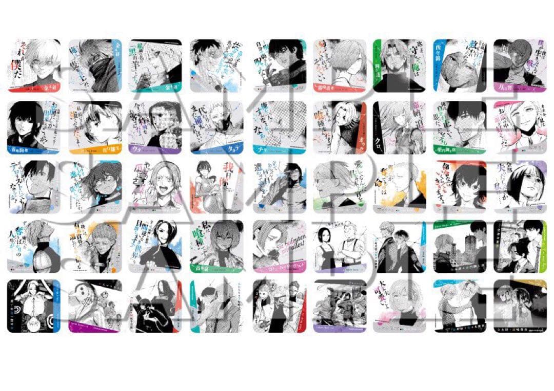 東京喰種:re アートコースター 1弾 2弾 3弾 コンプリート 96種 BOX