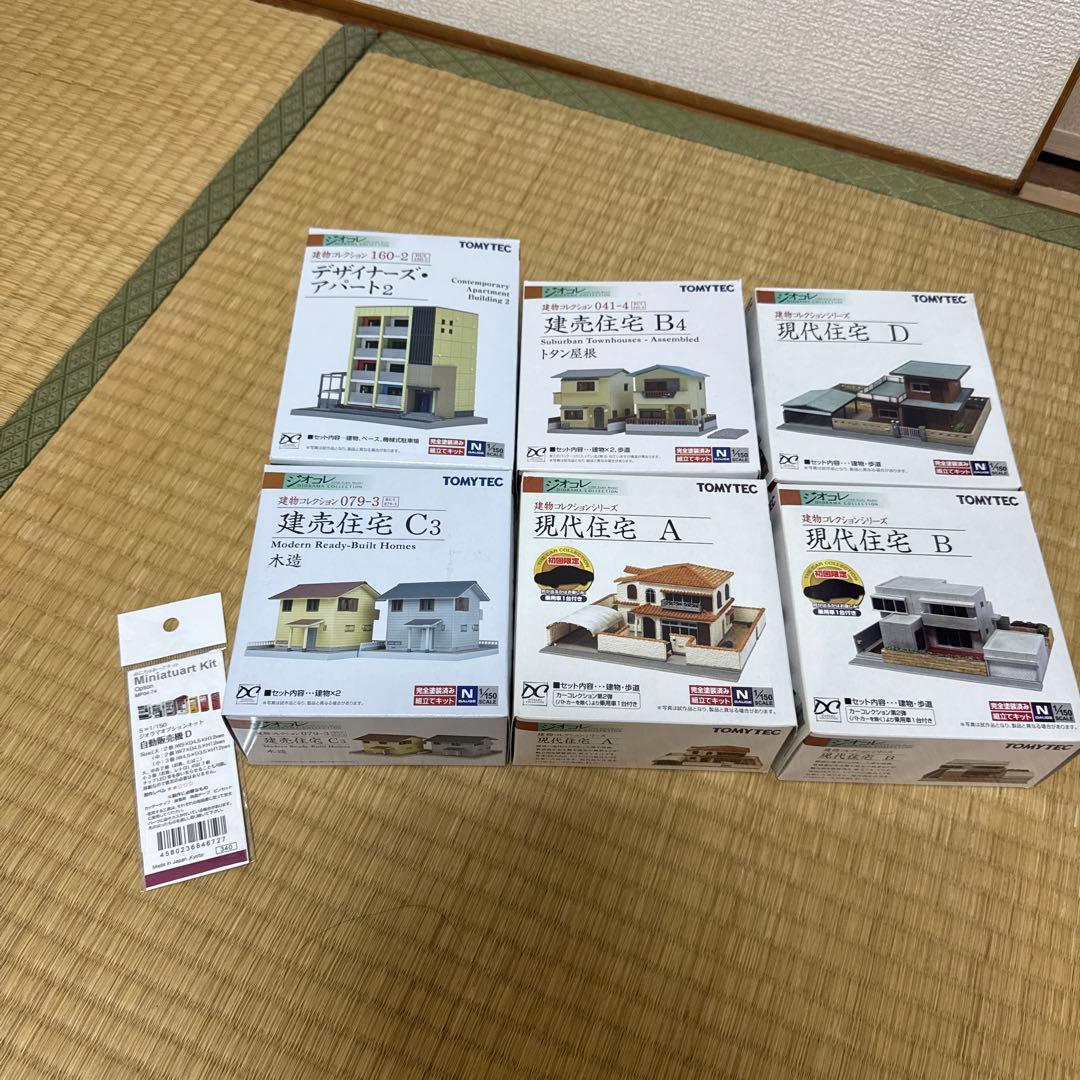 TOMYTEC ジオラマコレクション 建物セット