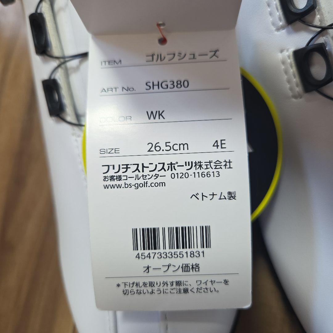 【新品】ブリヂストン ゴルフシューズ ホワイト SHG380 26.5cm 4E