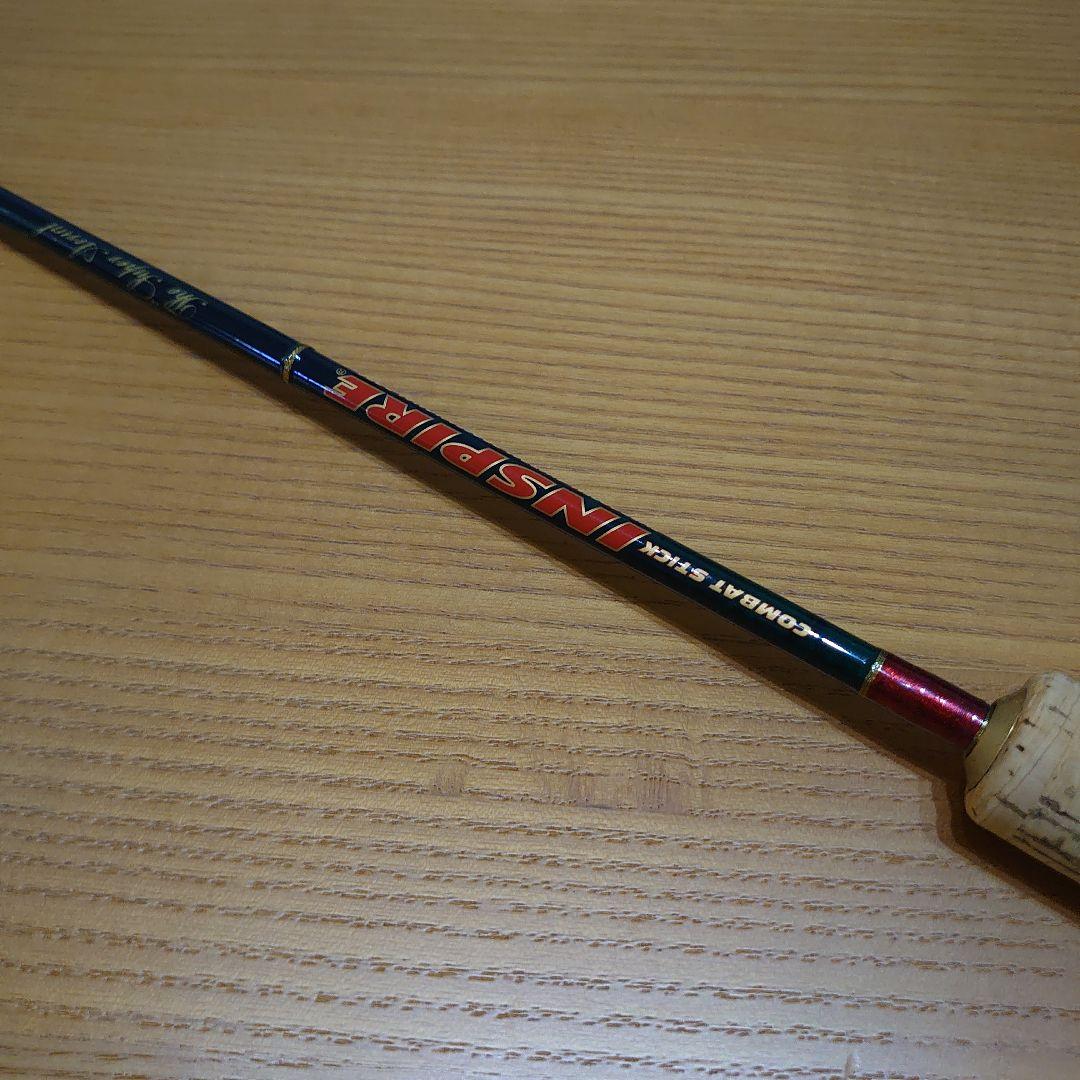 エバーグリーン インスパイア スーパー エアリアル ICSS-66UL