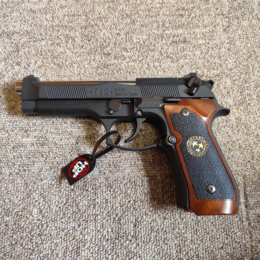 東京マルイ SAMURAI EDGE スタンダードタイプ（ハイグレード）