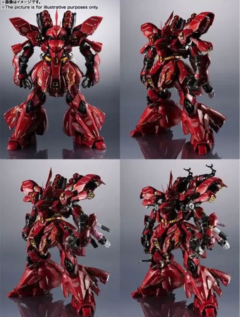 L STRUCTURE 解体匠機MSN-04 サザビー