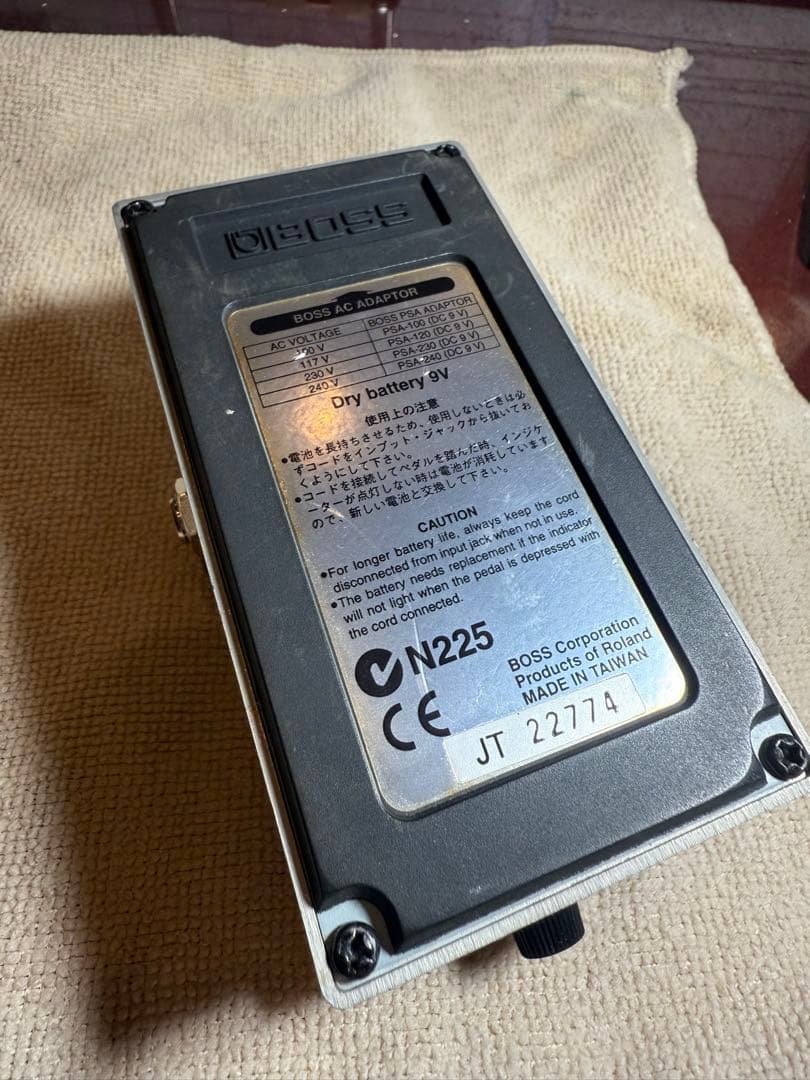 BOSS MT-2 l Zone MOD ギターエフェクター