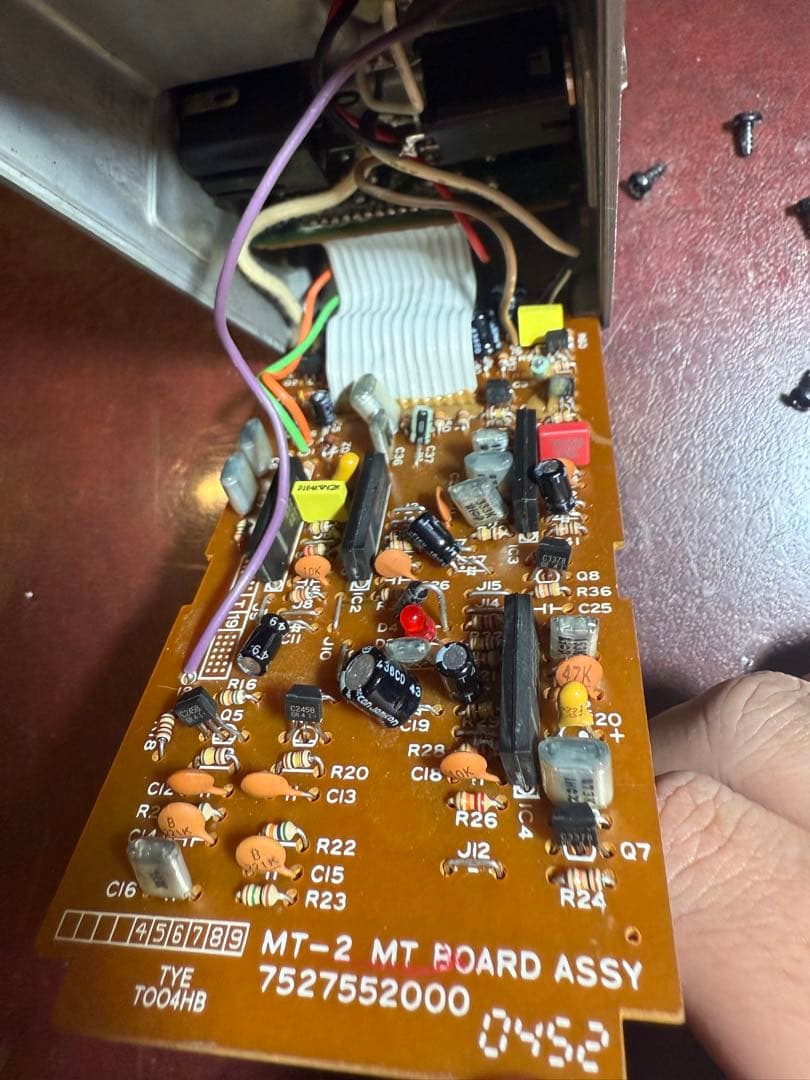 BOSS MT-2 l Zone MOD ギターエフェクター