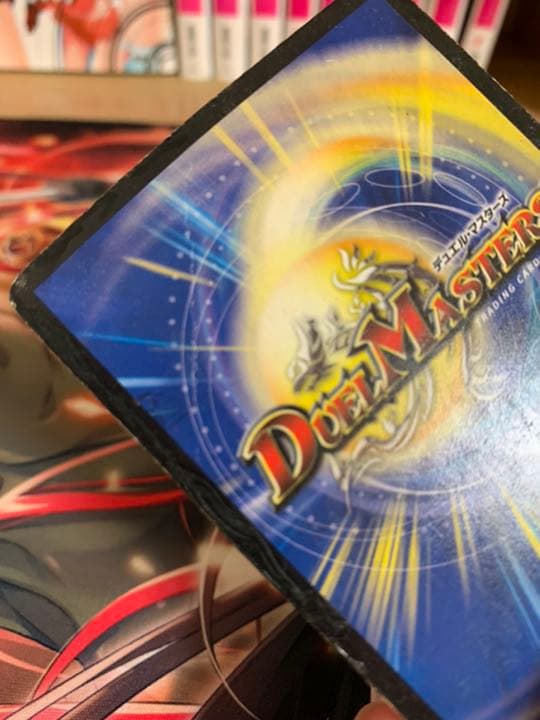 カウンターモルトnext（超次元付き）