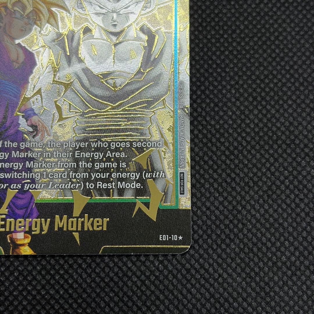 DBFW エナジーマーカー GOLD 孫悟飯 英語 E01-10 ①