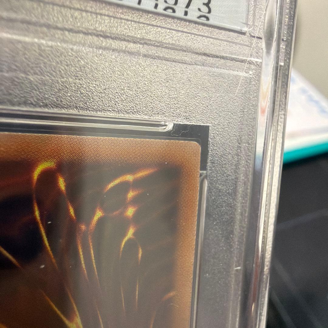 遊戯王ラッシュデュエル　天導聖の見継ぎ人　PSA10